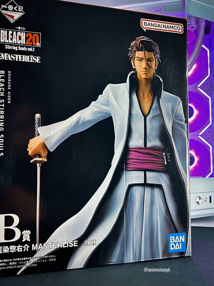 Ichibankuji Masterlise B (Stirring Souls Vol.1) Sosuke Aizen