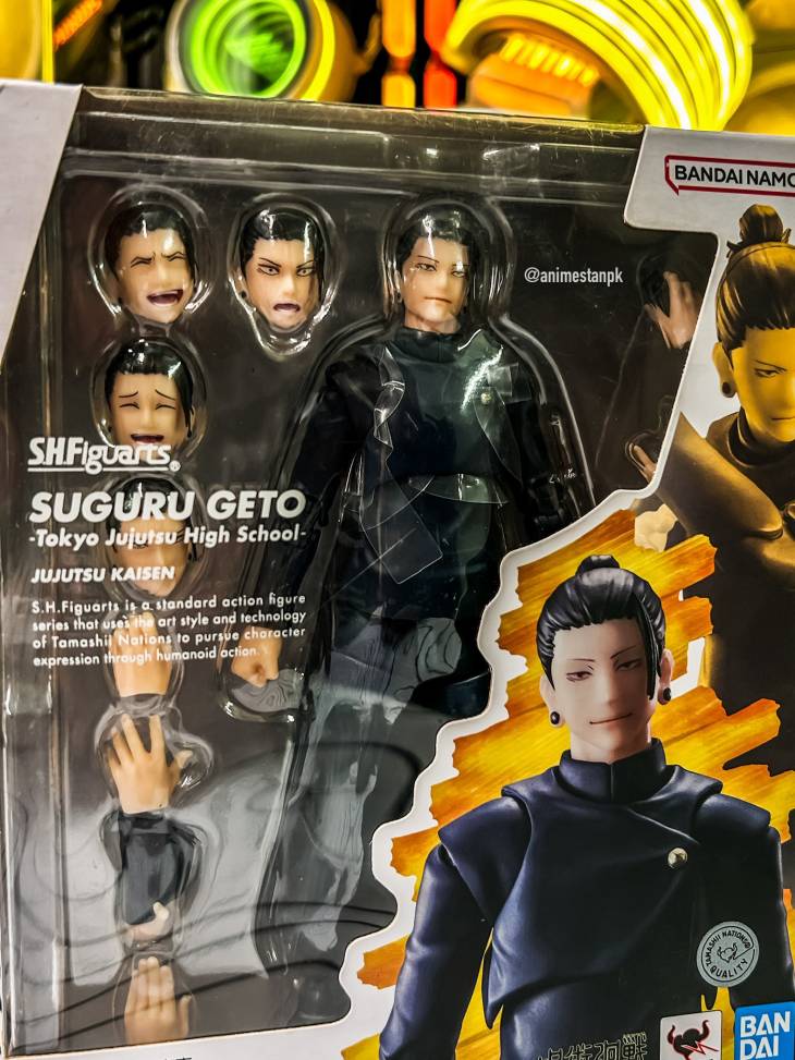 S.H.Figuarts Geto (Highschool Version) - Image 2