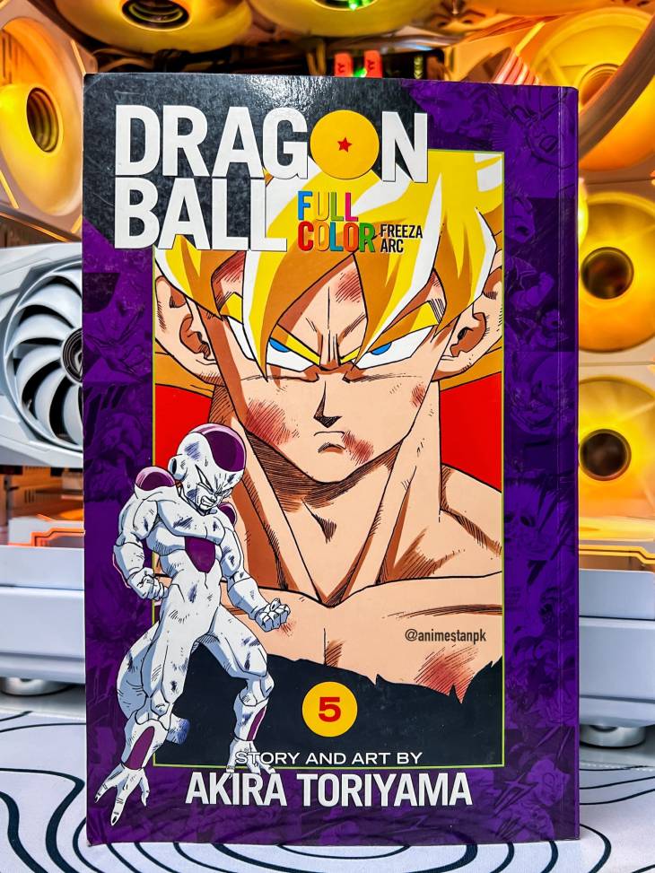 Dragon Ball Full Color: Frieza Saga (Vol 5)