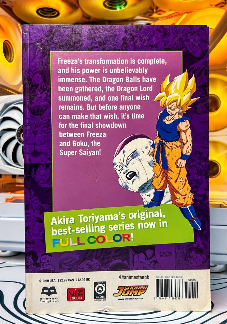 Dragon Ball Full Color: Frieza Saga (Vol 5) - Image 2