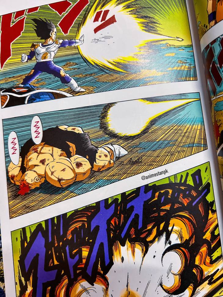 Dragon Ball Full Color: Frieza Arc (Vol 3) - Image 7
