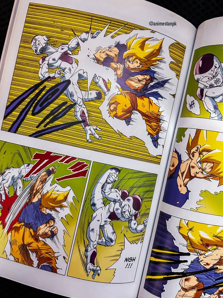Dragon Ball Full Color: Frieza Saga (Vol 5) - Image 8