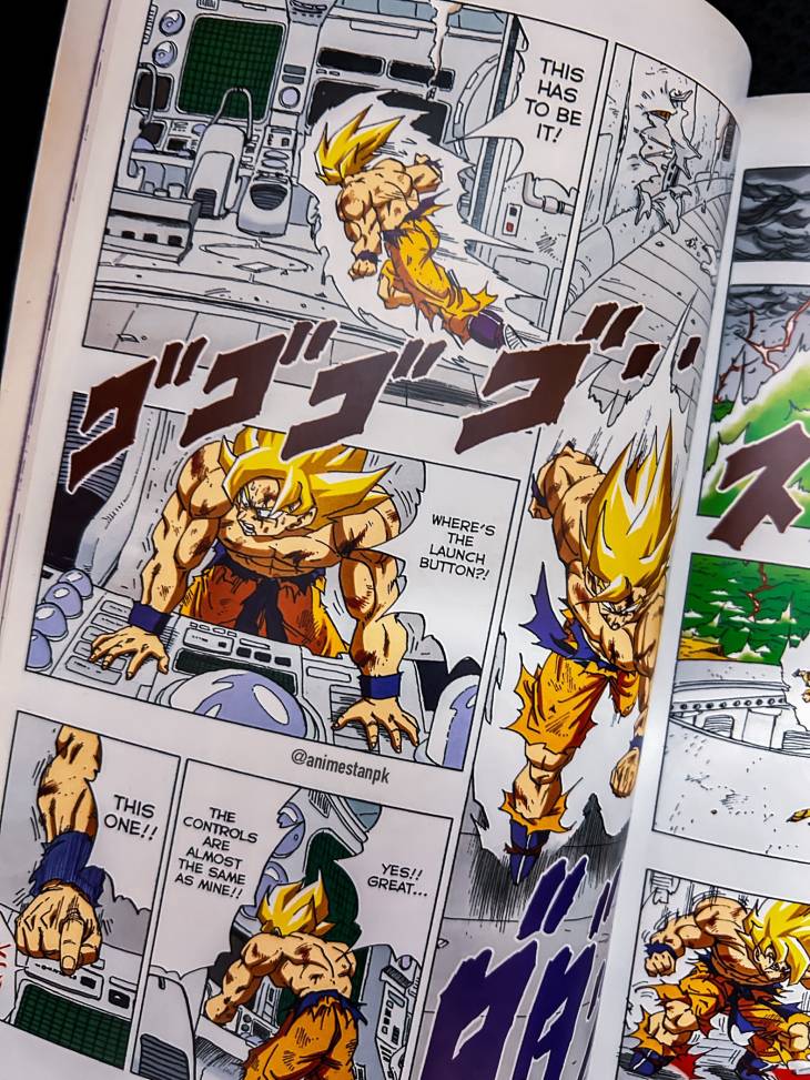 Dragon Ball Full Color: Frieza Saga (Vol 5) - Image 10