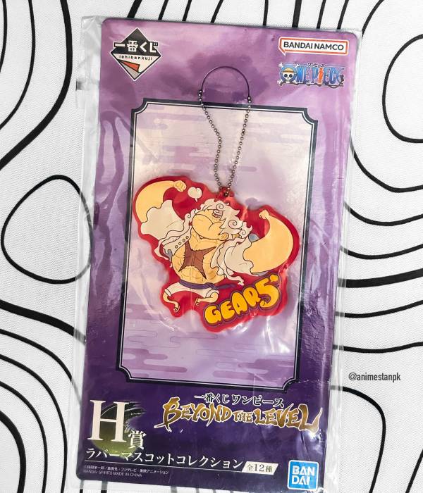 Ichibankuji Beyond the Level Luffy Gear 5 Keychain