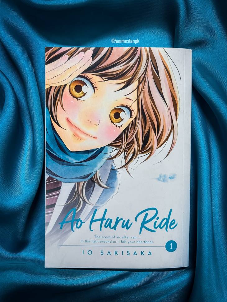 Ao Haru Ride Volume 1