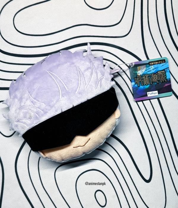 Furyu Gojo Pouch
