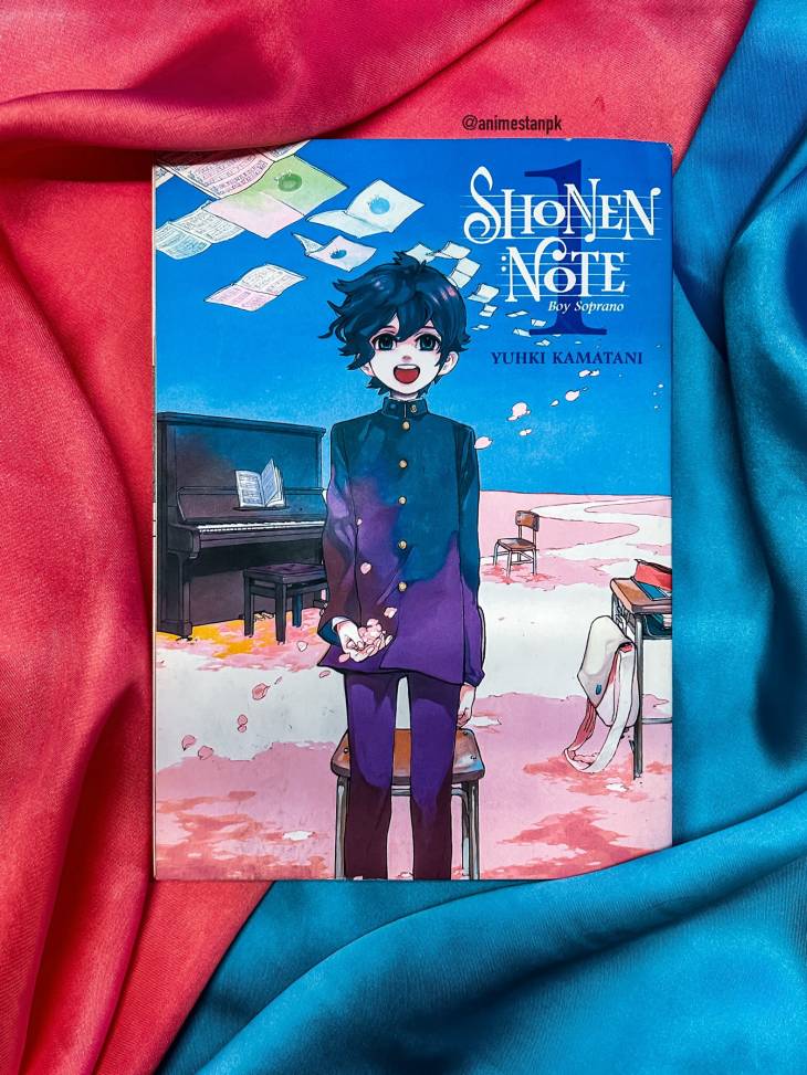 Shonen Note Vol.1
