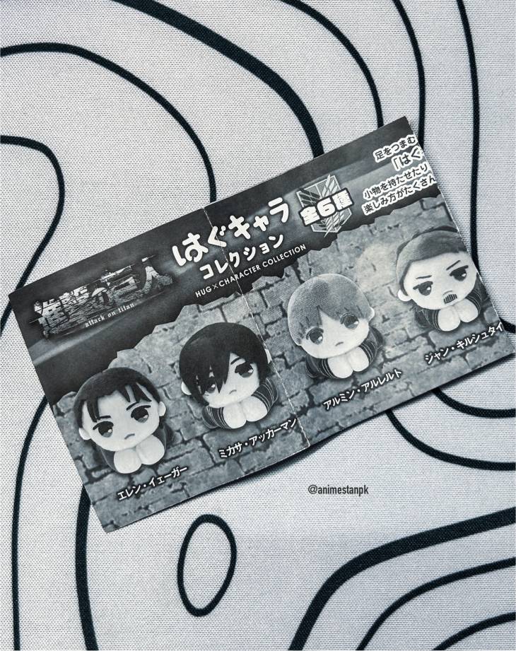Attack on Titan Hug Character Collection Plush - Mikasa Ackerman - Image 4