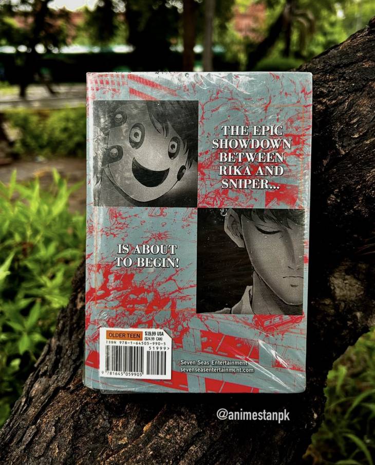 High Rise Invasion Omnibus Vol 17-18 - Image 2