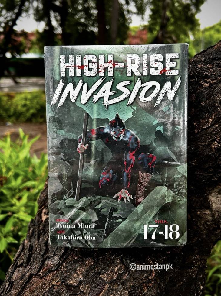 High Rise Invasion Omnibus Vol 17-18