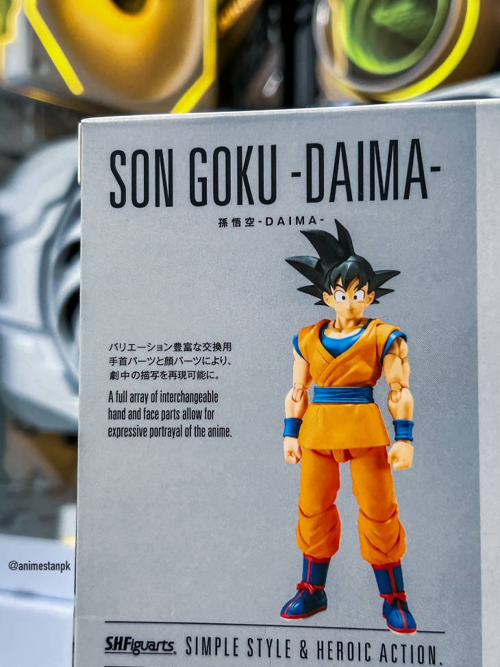 S.H.Figuarts Goku (Dragon Ball Daima) - Image 4