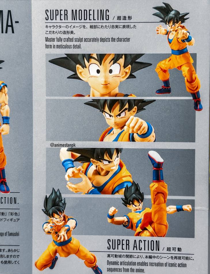 S.H.Figuarts Goku (Dragon Ball Daima) - Image 3