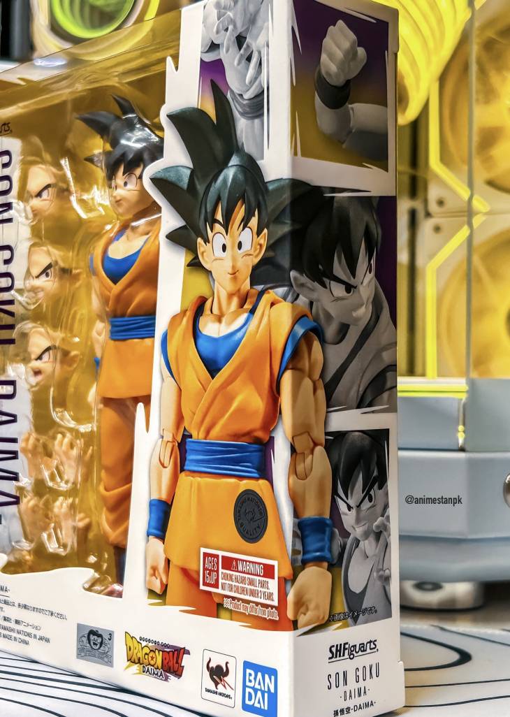 S.H.Figuarts Goku (Dragon Ball Daima) - Image 5
