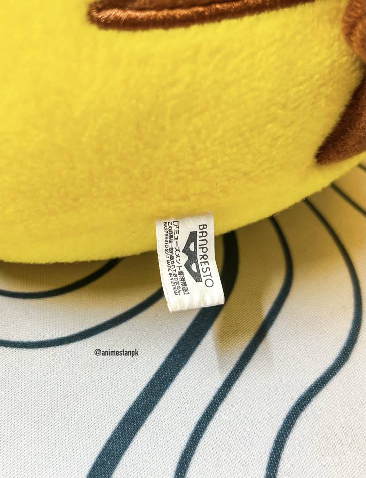 Banpresto Pikachu MC1804 plush - Image 5