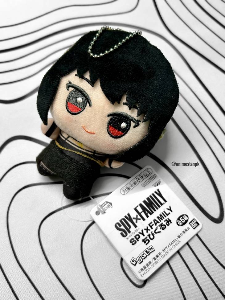 Chibigurumi Yor Forger Keychain