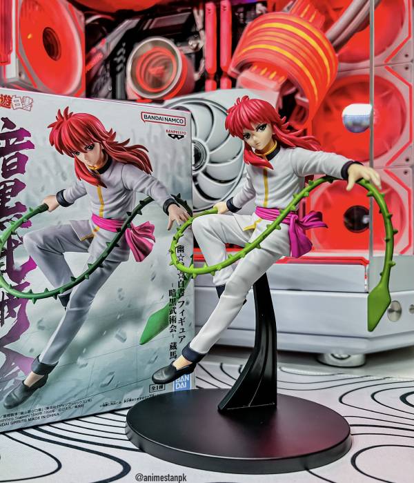 Banpresto Kurama (Ankoku Bujutsukai)