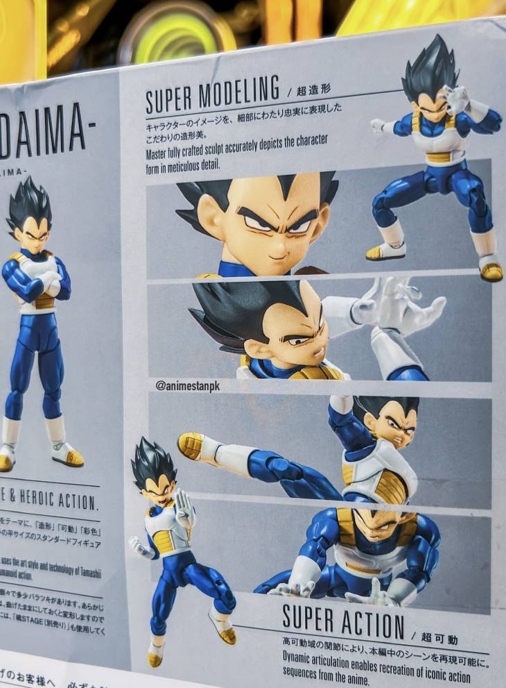 S.H.Figuarts Vegeta (Daima) - Image 3