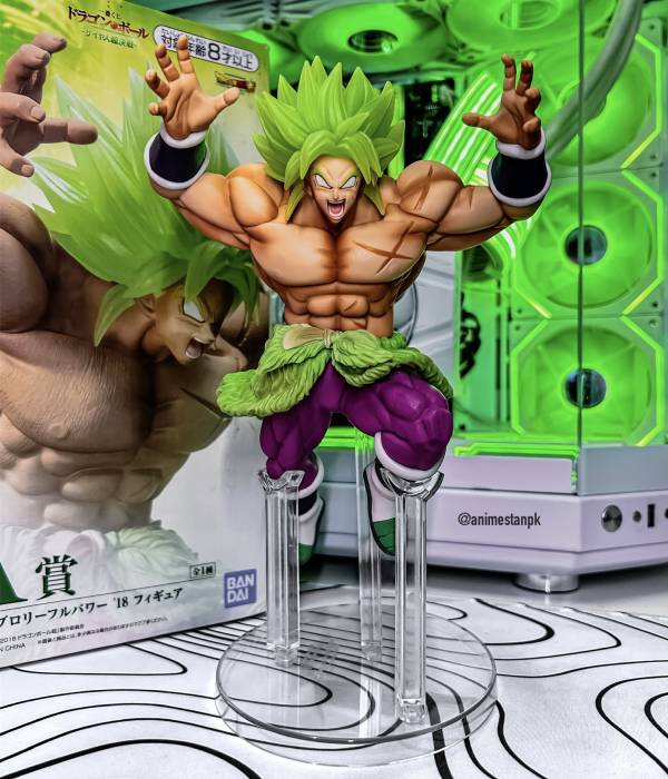 Ichibankuji Full Power Broly (Prize A)