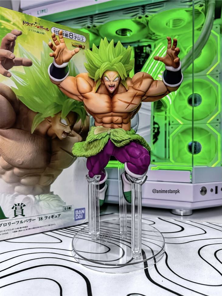 Ichibankuji Full Power Broly (Prize A)