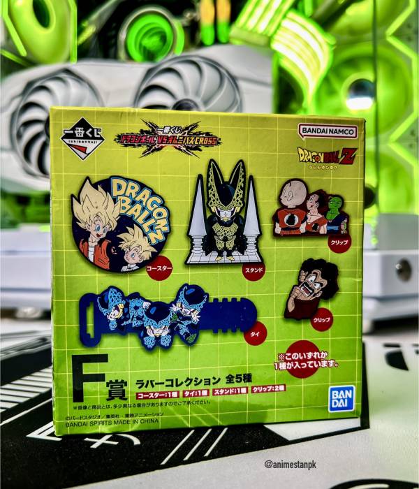 Ichibankuji Duel to the Future Prize F Rubber Stand