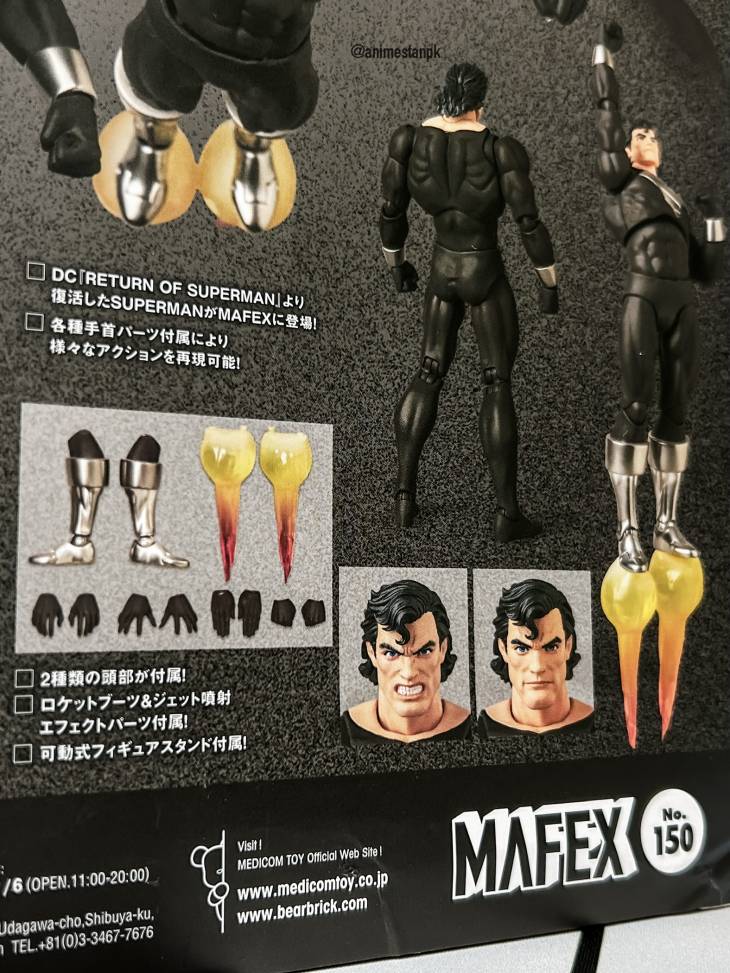 Mafex No.150 Black Suit Superman - Image 4