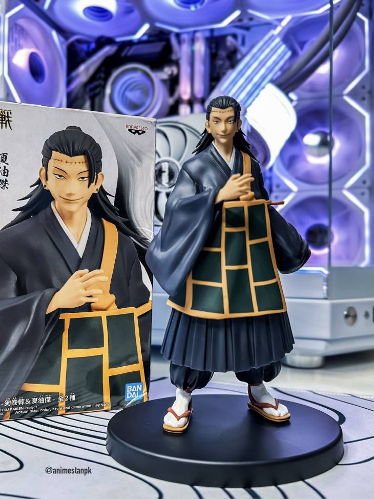 Banpresto Kenjaku