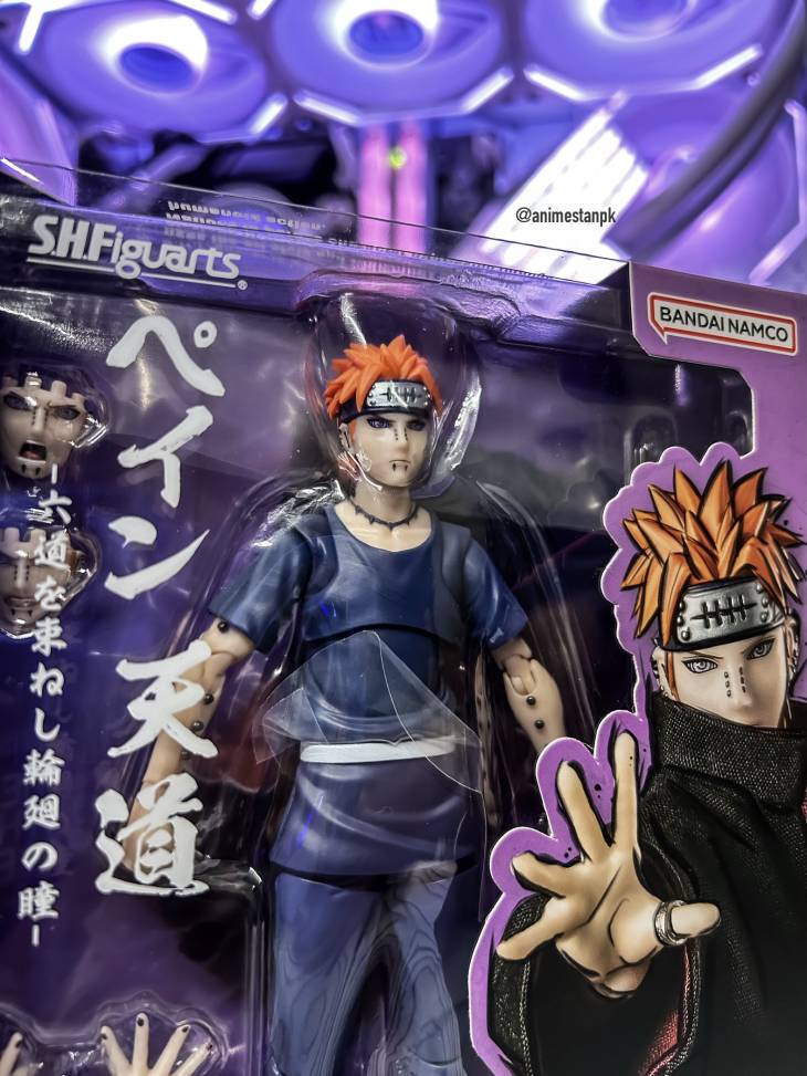 S.H.Figuarts Pain - Image 2