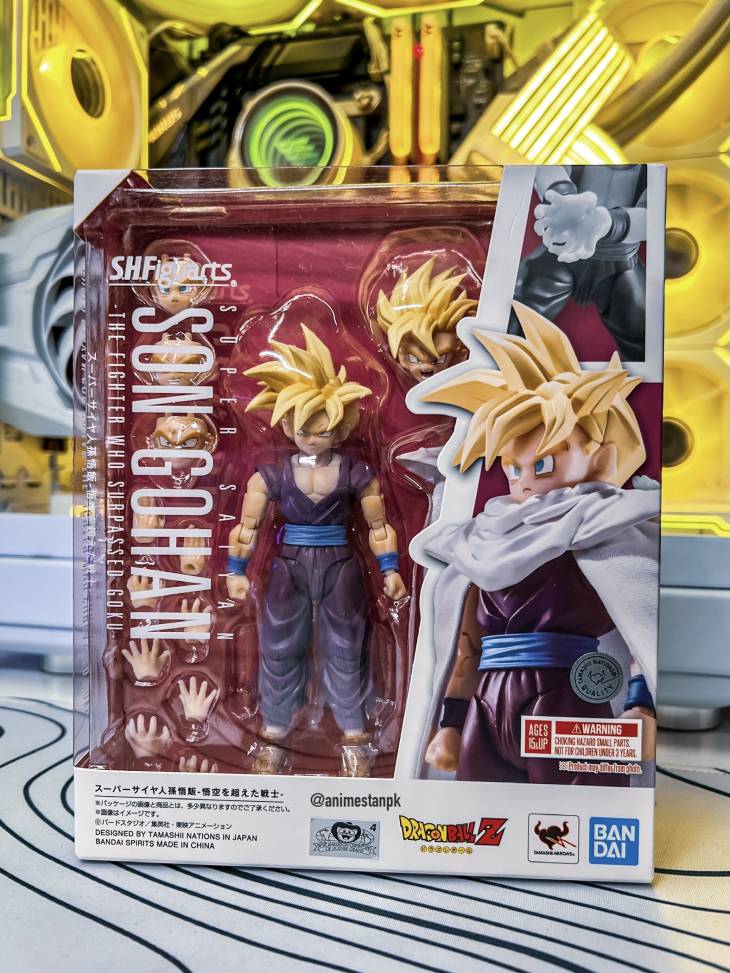 S.H.Figuarts Super Saiyan Gohan