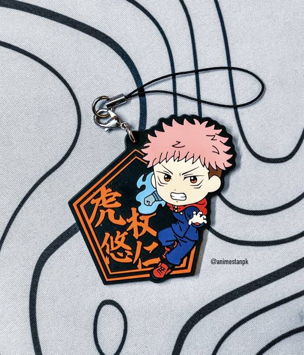 Ichibankuji JJK Shibuya Incident Part 1 (Prize G) Itadori Rubber Keychain