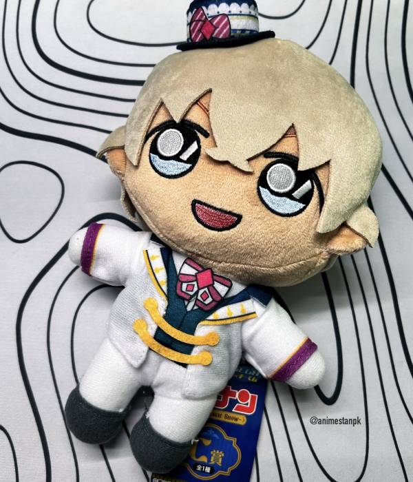 Sega Toru Amuro Plush (Lucky Lottery Prize C)