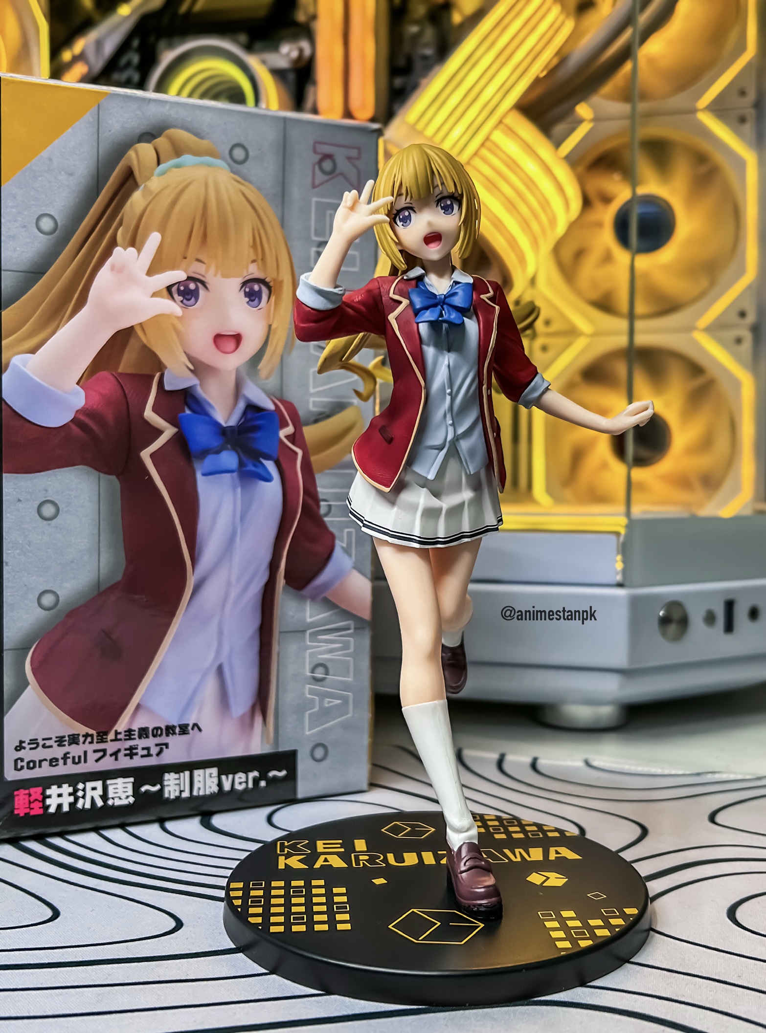 Coreful Kei Karuizawa (School Uniform Ver.)