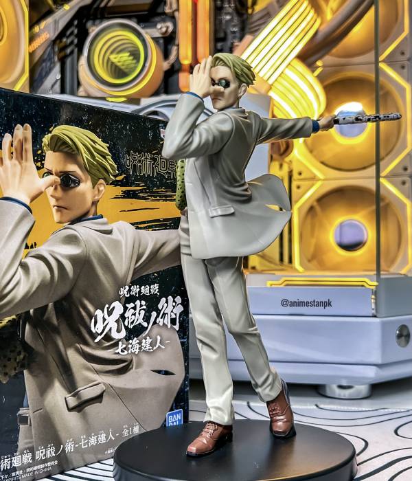 Banpresto Nanami Kento