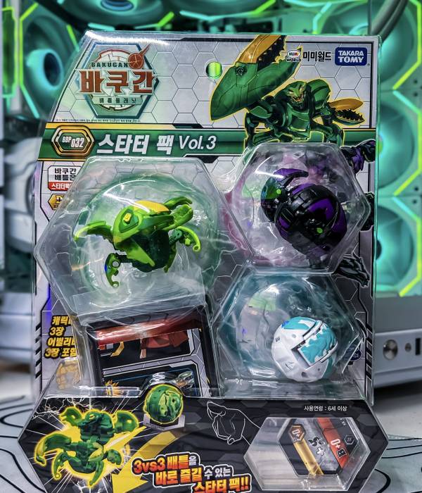 Bakugan Starter Pack Vol. 3