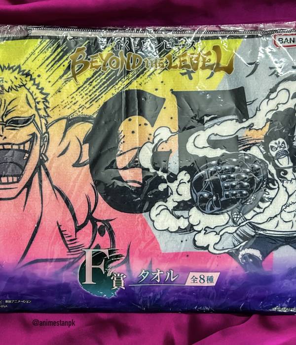Ichiban Kuji: Beyond the Level Long Towel (Prize F)