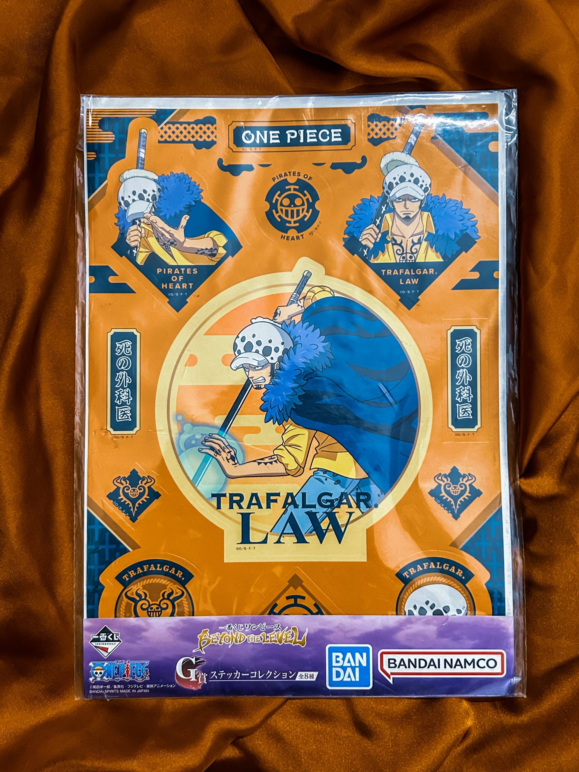 Ichiban Kuji "Beyond the Level" G Prize Sticker Sheet