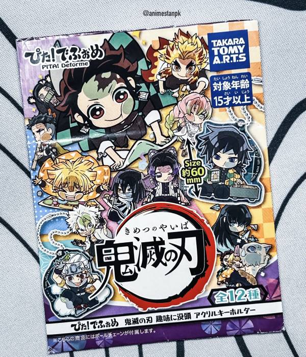 Takara Tomy Demon Slayer Blind bag Keychain