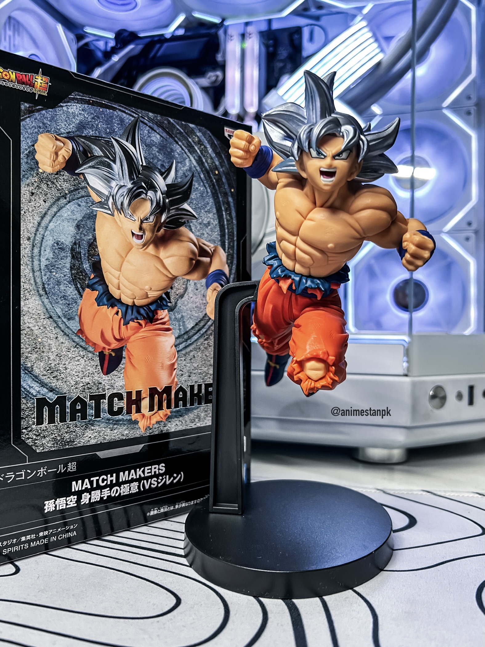 Match Makers MUI Goku