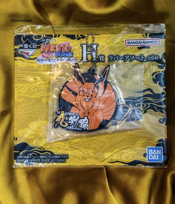 Ichiban Kuji Naruto Shippuden (Prize H) Kurama rubber keychain