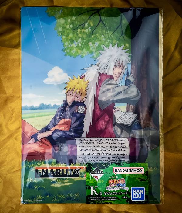 Ichiban Kuji The Bridge of Peace and the Lament of Reincarnation (Prize K) Poster
