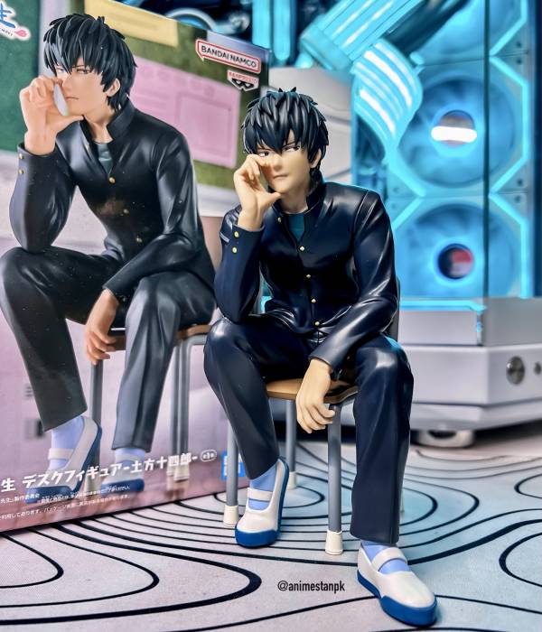 Banpresto Hijikata Toshiro