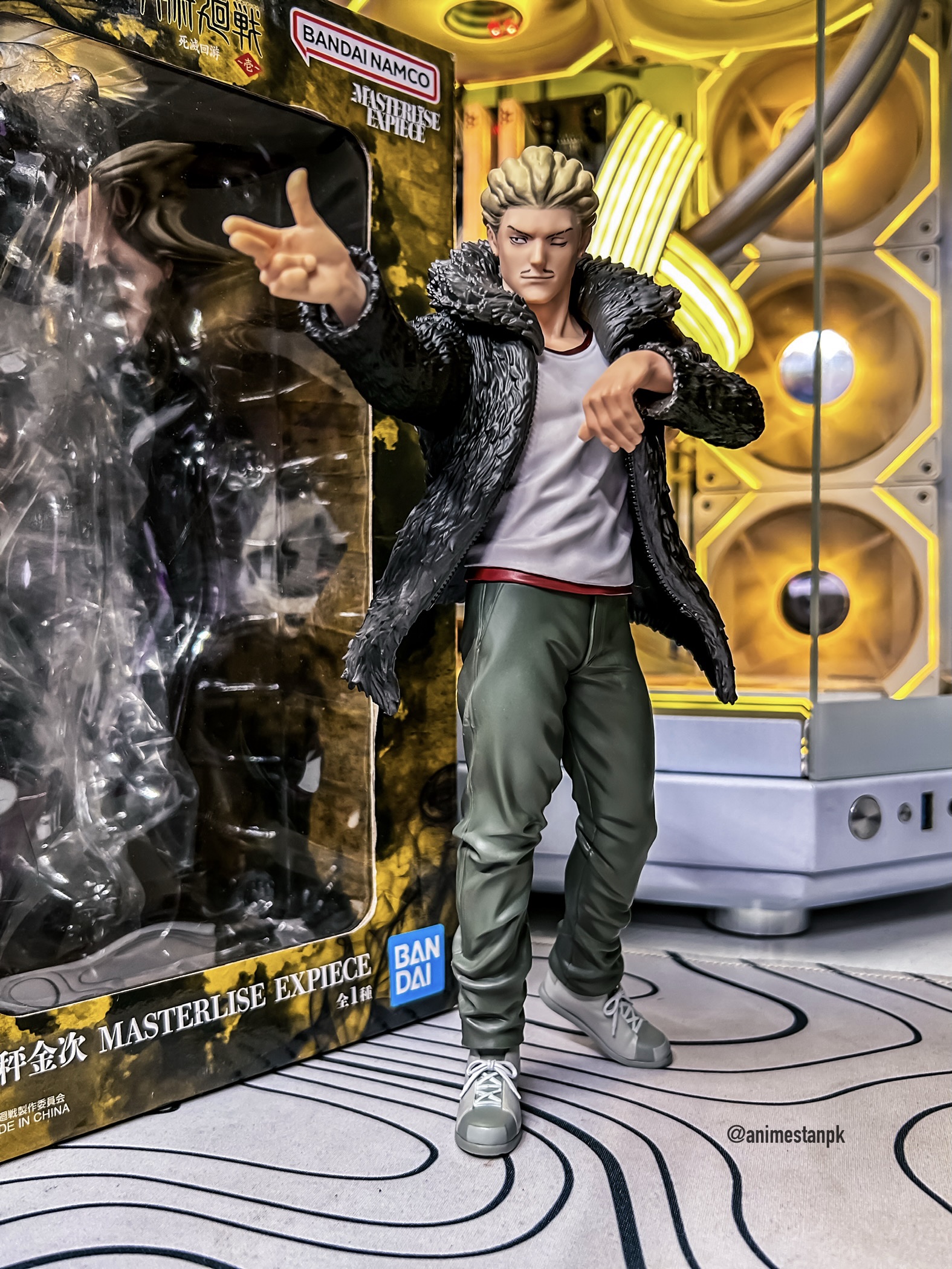 Ichibankuji Masterlise Expiece Hikari (Prize H)