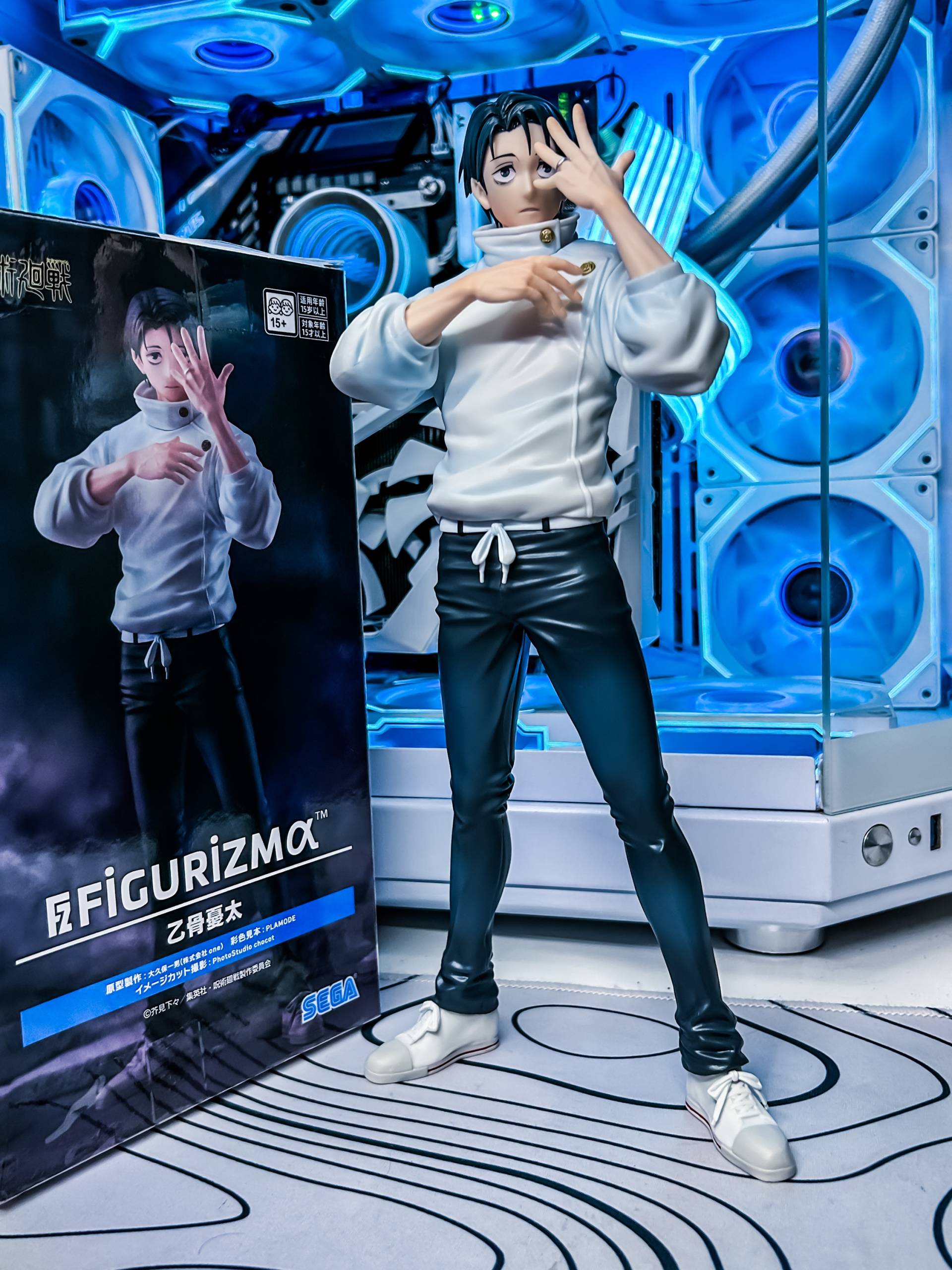 FigurizmA Yuta