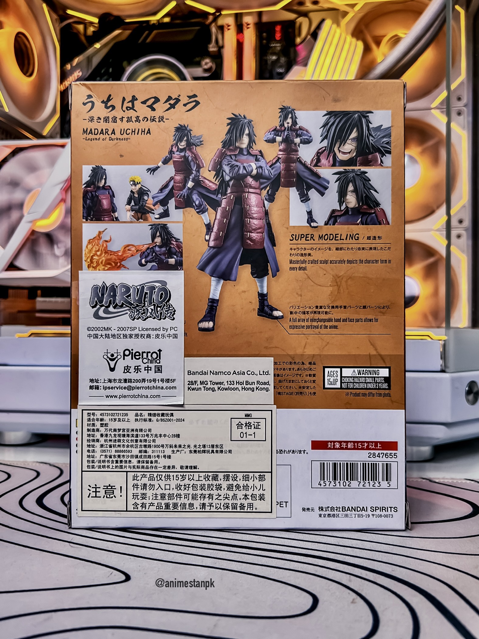 S.H.Figuarts Madara Uchiha - Image 6